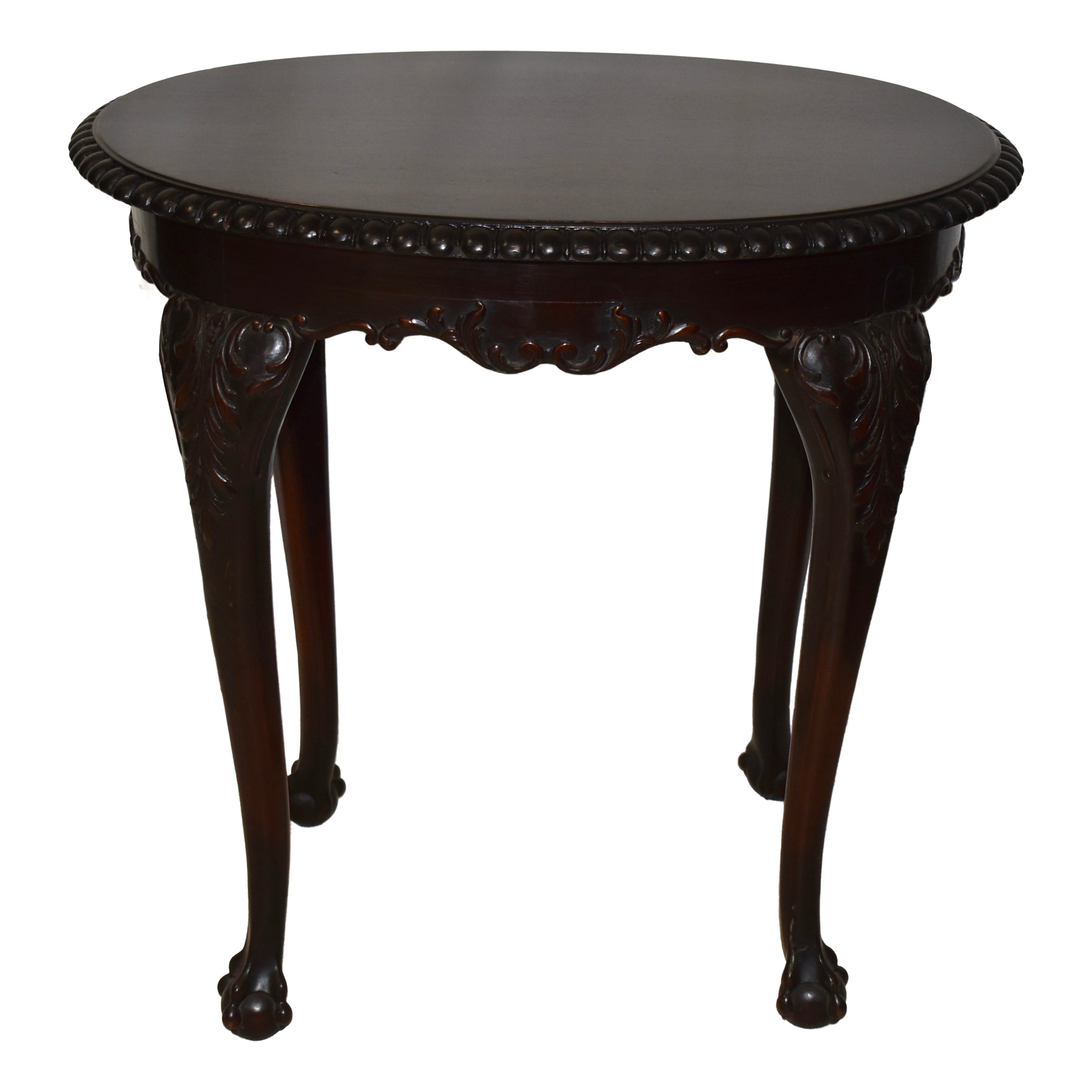 Chippendale Oval Side Table