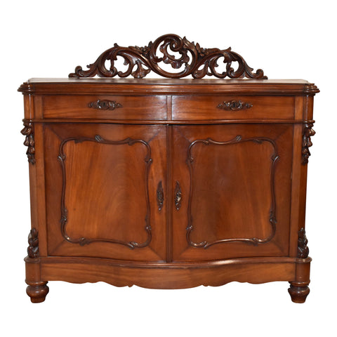 Mahogany Serpentine Server