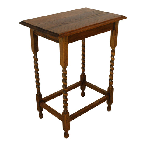 Rectangular Side Table